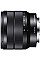 Об'єктив Sony 10-18mm f/4.0 для NEX