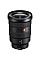 Объектив Sony 16-35mm f/2.8 GM для NEX FF