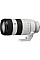 Об'єктив Sony 70-200mm f/2.8 GM2 для NEX FF