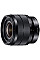 Об'єктив Sony 10-18mm f/4.0 для NEX