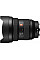 Об'єктив Sony 12-24mm f/2.8 GM для NEX FF