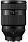 Об'єктив Sony 28-70mm f/2.0 GM для NEX FF
