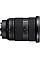 Об'єктив Sony 24-70mm f/2.8 GM II для NEX FF