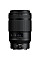Об'єктив Nikon NIKKOR Z MC 105mm f2.8 VR S