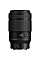 Об'єктив Nikon NIKKOR Z MC 105mm f2.8 VR S
