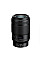 Об'єктив Nikon NIKKOR Z MC 105mm f2.8 VR S