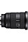 Об'єктив Sony 24-70mm f/2.8 GM II для NEX FF