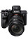 Объектив Sony 20-70mm f/4.0G для NEX FF