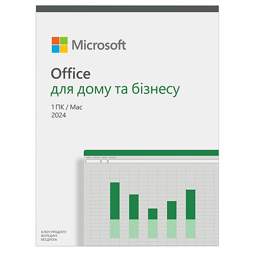 Экземпляр ПО Microsoft Office Home and Business 2024 укр, FPP без носителя