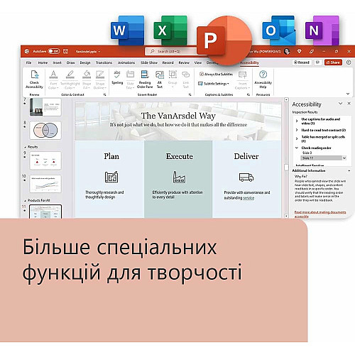 Примірник ПЗ Microsoft Office Home and Business 2024, ESD