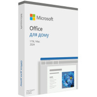 Примірник ПЗ Microsoft Office Home 2024 укр, FPP без носія