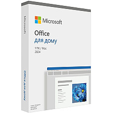 Примірник ПЗ Microsoft Office Home 2024 укр, FPP без носія