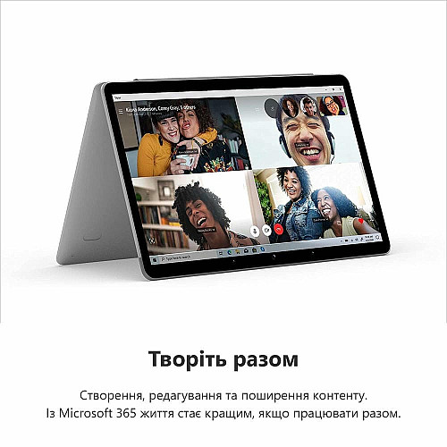 Примірник ПЗ Microsoft 365 Business Standard, 1 рік, ESD