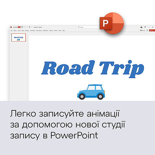 Примірник ПЗ Microsoft Office Home 2024 англ, FPP без носія