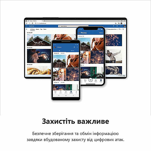 Примірник ПЗ Microsoft 365 Business Standard, 1 рік, ESD