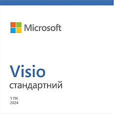 Примірник ПЗ Microsoft Visio Standard 2024, ESD