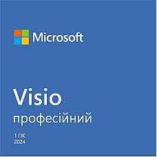 Примірник ПЗ Microsoft Visio Pro 2024, ESD