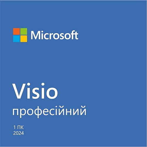 Примірник ПЗ Microsoft Visio Pro 2024, ESD