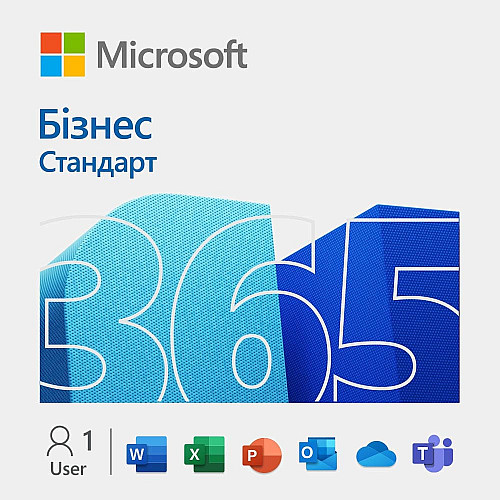 Примірник ПЗ Microsoft 365 Business Standard, 1 рік, ESD