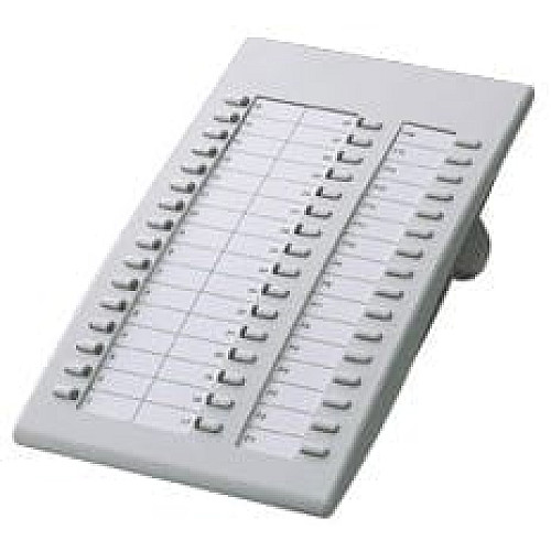 Модуль розширення Panasonic KX-T7740X White для KX-T7730/7735