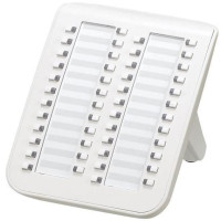 Модуль розширення Panasonic KX-NT505X White, 48 DSS клавіш, для АТС TDЕ/NCP/NS