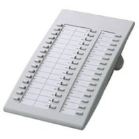 Модуль розширення Panasonic KX-T7740X White для KX-T7730/7735