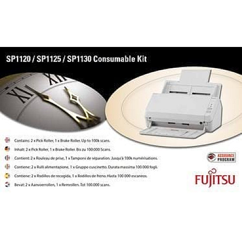 Комплект ресурсных материалов для сканеров Ricoh SP-1120, SP-1125, SP-1120N, SP-1120N, SP-1130N