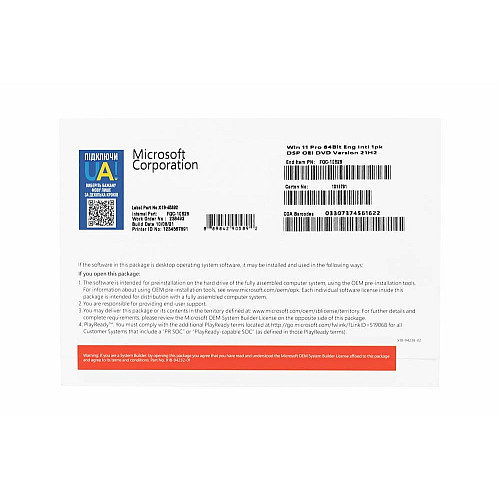 Примірник ПЗ Microsoft Windows 11 Pro англ, ОЕМ на DVD носії