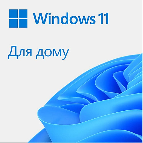 Примірник ПЗ Microsoft Windows 11 Home укр, ОЕМ на DVD носії