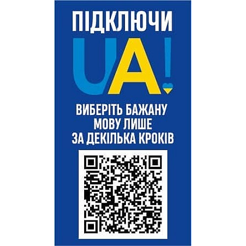 Примірник ПЗ Microsoft Windows 11 Home англ, ОЕМ на DVD носії