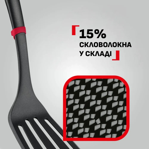 Ополонник INGENIO+, пластик, нейлон,  чорний-червоний