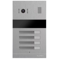 Панель виклику Slinex MA-04, багатоабонентська, 2MP, 115 градусів, сріблястий