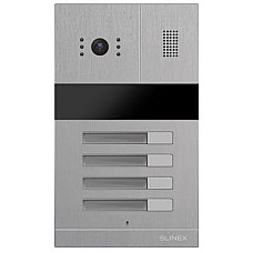 Панель виклику Slinex MA-04, багатоабонентська, 2MP, 115 градусів, сріблястий