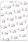 Папір Xerox COLOTECH + (280) SRA3 125арк.