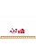 Пазл Same Toy Мозаика Puzzle Art Girl series 112эл