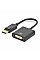Адаптер ASSMANN DisplayPort to DVI-I (24+5)