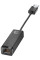 Адаптер HP USB 3.0 to Gigabit RJ45 Adapter G2