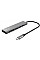 Хаб Trust Halyx USB-С > 3xUSB-А 3.2/SD/microSD, Алюміній, 0.15м, Сірий