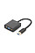 Адаптер DIGITUS USB 3.0 - VGA Full HD, M/F, 0.15м