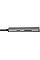Хаб Trust Dalyx 7-IN-1 USB-С > 2xUSB-А 3.2/USB-С/HDMI/Ehernet/SD/microSD, Алюміній, 0.25м, Сірий
