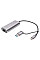 Адаптер DIGITUS USB-C/USB 3.0 - 2.5 Gbps Ethernet