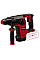 Перфоратор аккумуляторный Einhell TP-HD 18/26LI BL - Solo SDS-plus PXC 18В 2.6Дж 3кг без АКБ и ЗП