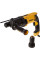 Перфоратор DeWalt SDS-Plus 800Вт 2.8Дж 0-5540уд/хв 0-1500об/хв 3 режими кейс 3кг