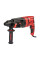 Перфоратор Vitals Master Ra 2680BNavs SDS-plus 800Вт 3Дж кейс 3.3кг