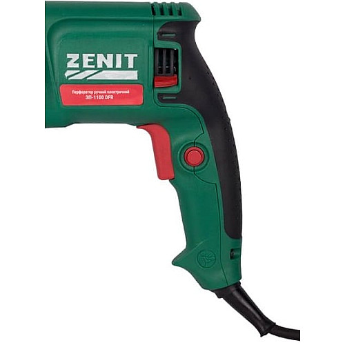 Перфоратор Зенит ЗП-1100 DFR SDS-Plus+ШЗП 1100Вт 2.8Дж 3.4кг кейс