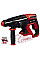 Аккумуляторный перфоратор Einhell TE-HD 18/20LI - Solo SDS-plus PXC 18В 1.8Дж 2.7кг кейс без АКБ и ЗП