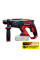 Перфоратор акумуляторний Einhell Professional TP-HD 18/22 D Li BL - Solo 18В 0-1800об/хв 5150уд/хв 2.2Дж кейс 17.8кг без АКБ та ЗП