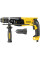 Перфоратор DeWalt SDS-Plus 800Вт 2.8Дж 0-5540уд/хв 0-1500об/хв 3 режими кейс 3кг