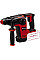 Перфоратор аккумуляторный Einhell TP-HD 18/26LI BL - Solo SDS-plus PXC 18В 2.6Дж 3кг без АКБ и ЗП