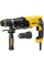 Перфоратор DeWalt SDS-Plus 800Вт 2.8Дж 0-5540уд/хв 0-1500об/хв 3 режими кейс 3кг